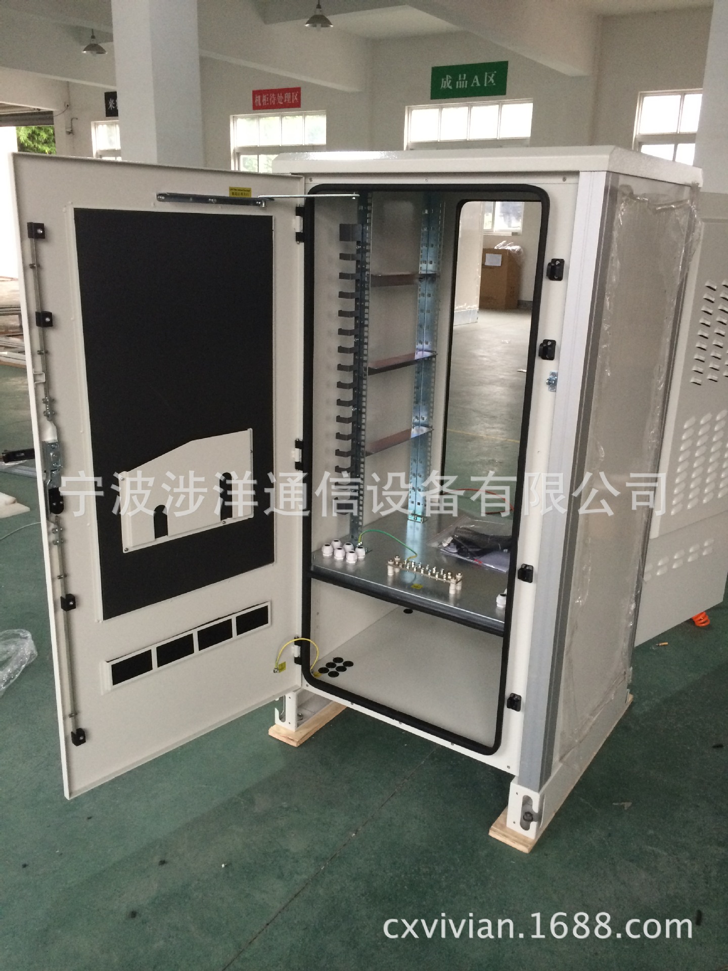 019 直流供电ip55设备机柜