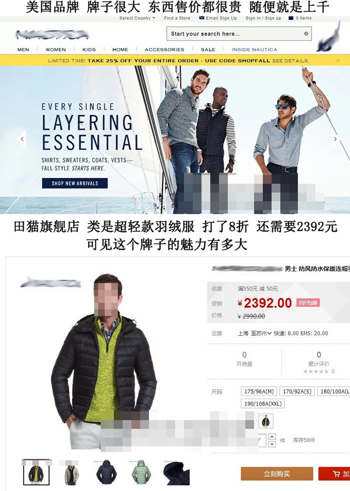 xl   肩宽49     胸围120      衣长76      袖长68