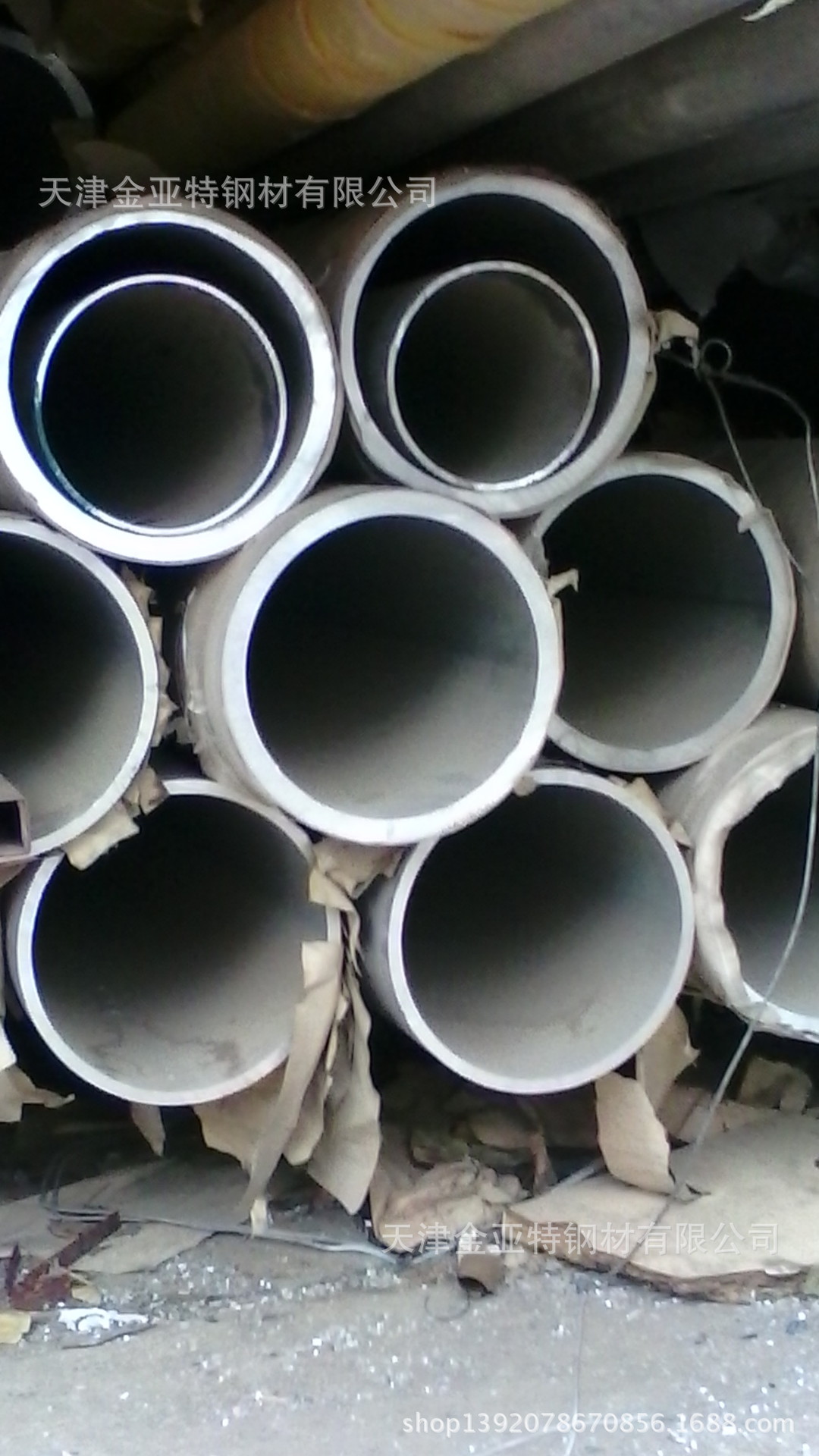 国标6061t6铝合金管 6063高强度硅镁铝合金板 精密铝管价低6*1