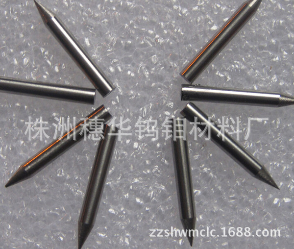 钨针打磨标准,钨针打磨的角度,钨极打磨的形状及应用(第10页)_大山谷图库