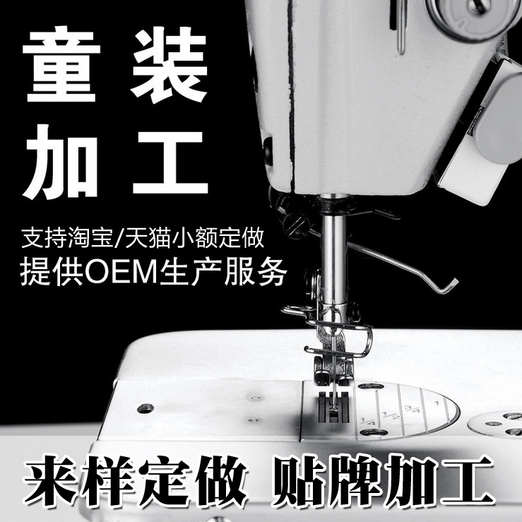 机械零部件加工行业：创新引领未来