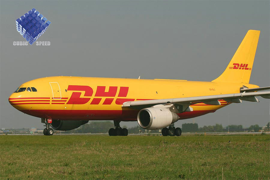 德国香港ems】价格,厂家,图片,邮政快递业,深圳市立方速国际货运代理