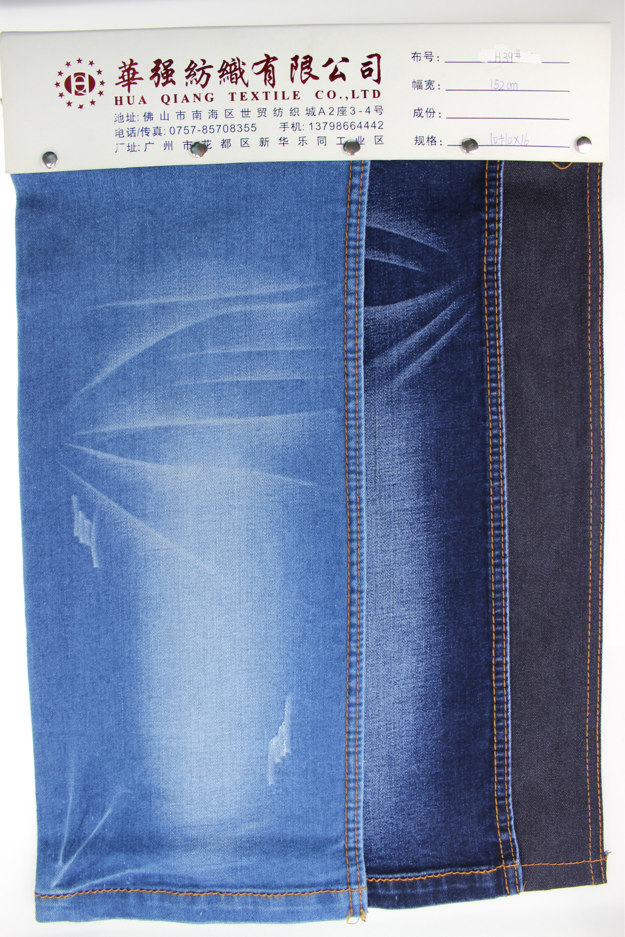 本店所有产品全部现货供应,免费提供色卡,如有需要可免费提供半米样板