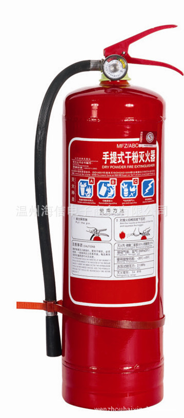 船用消防器材