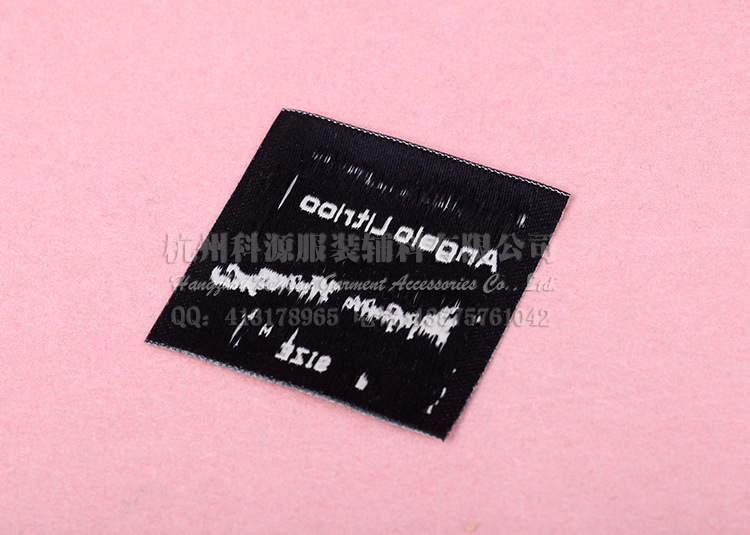 服装辅料订做批发 男女衣服商标 领标定制 服装标签印
