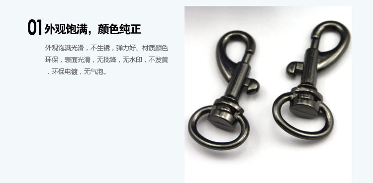 五金配件行业新趋势：东莞地区崛起