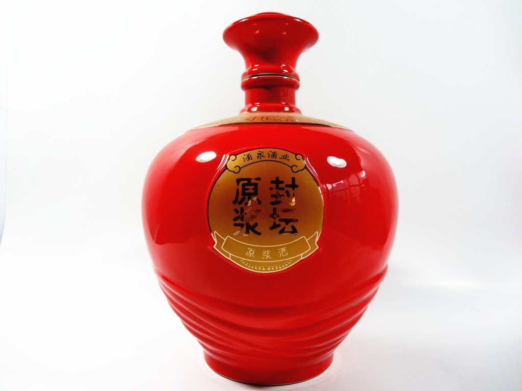 景德镇红陶瓷酒具 八斤装高温酒斗陶瓷酒瓶 厂家直销量大从优