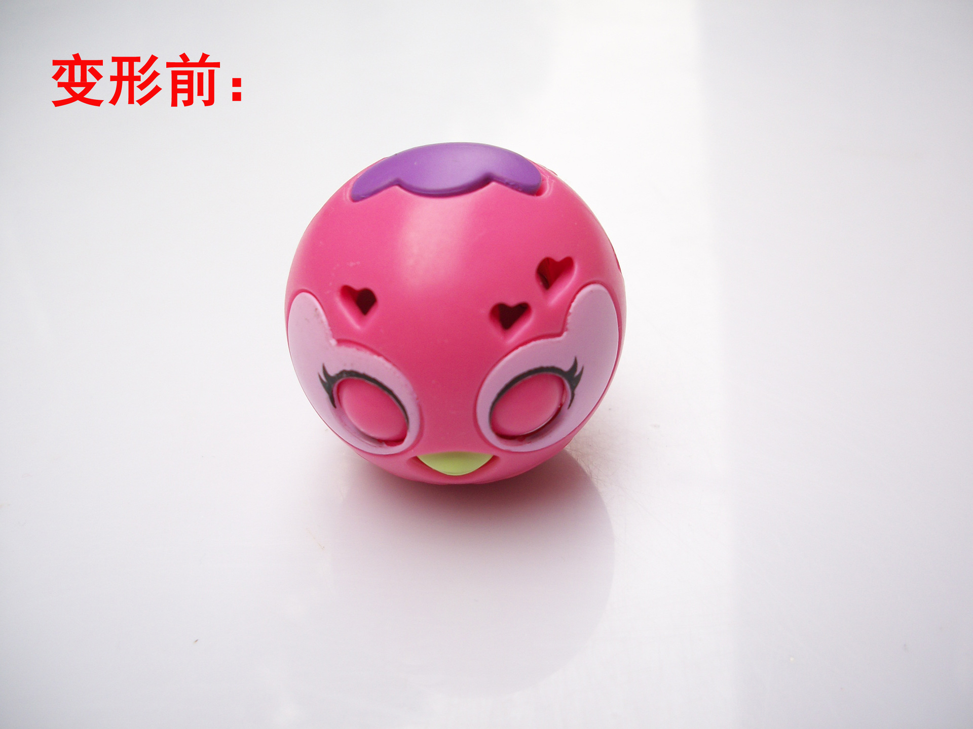 特价最新热卖超级爆丸玩具超耐摔 儿童益智变形玩具