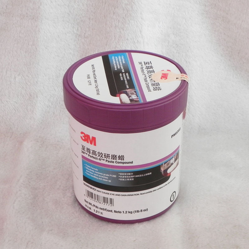 **3m**高效研磨剂-平和琯溪蜜柚产业网