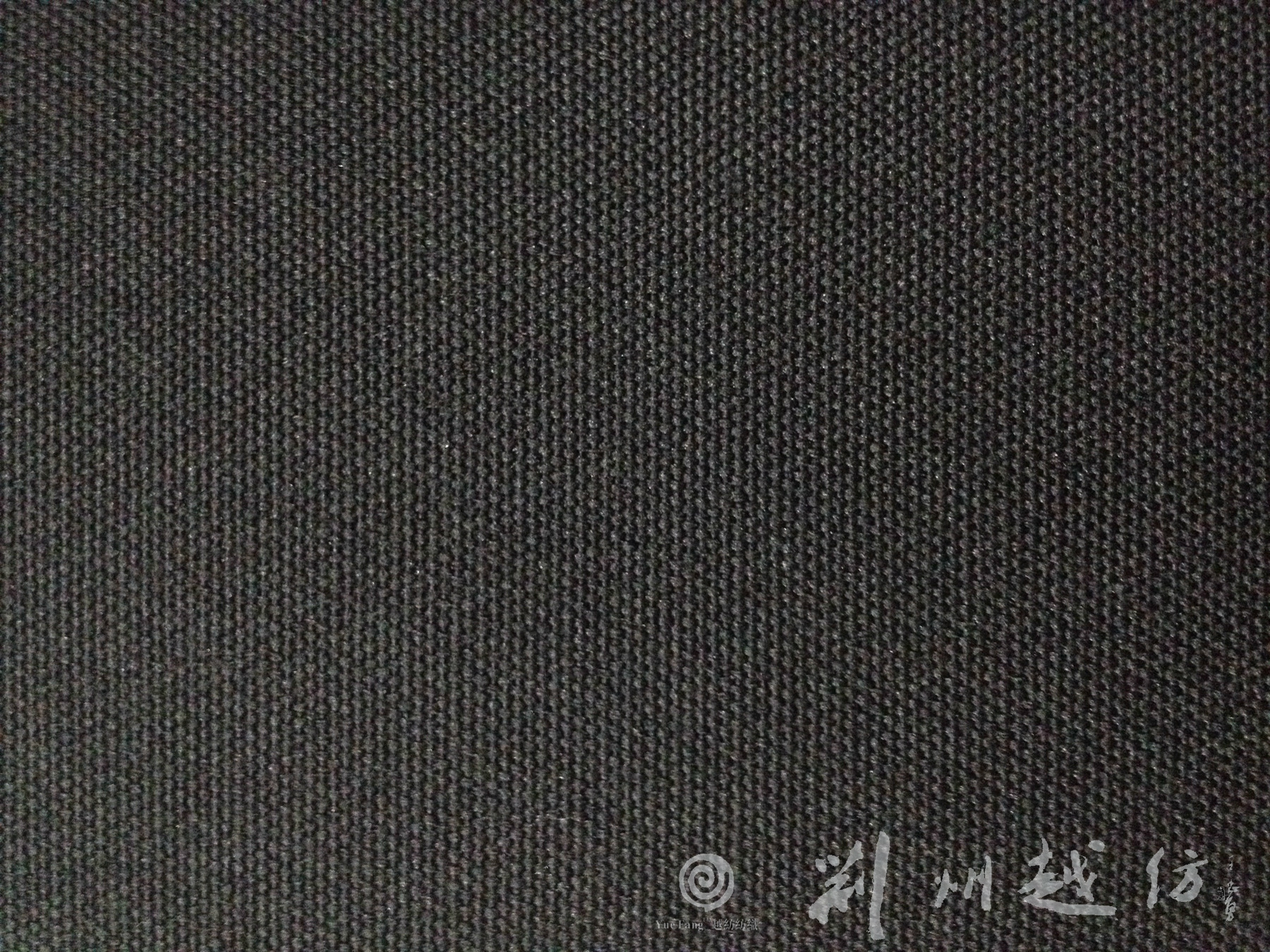 全涤10安帆布黑色46*30全涤帆布6安-24安帆布 涤帆黑色布 现货