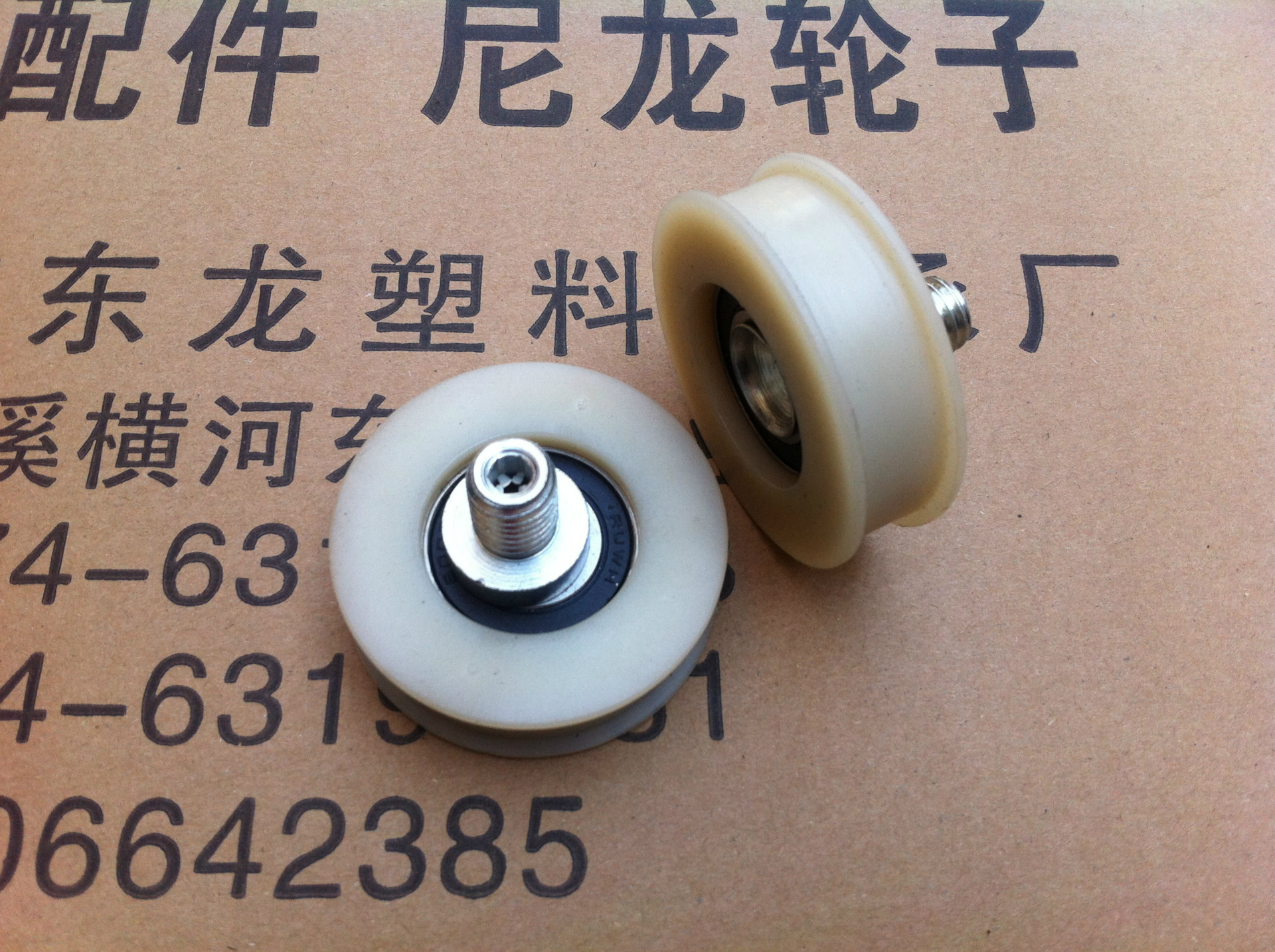 电梯配件 层门装置 Φ54上滑轮 偏心 本色