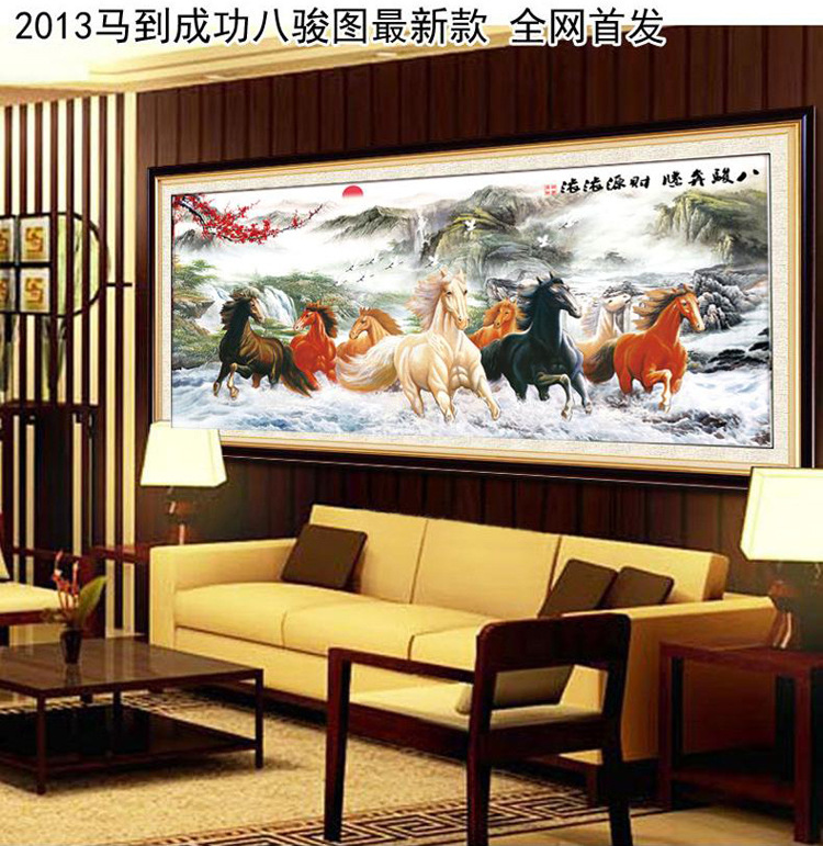 66cm 格子数 &nbsp;610*286 绣法 &nbsp;全针 11ct 3股线绣,2股勾边