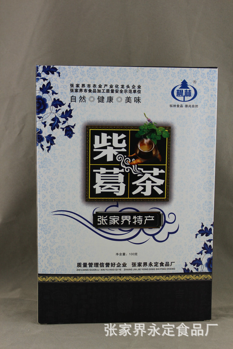 保健茶批发