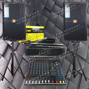 家庭ktv包房音响卡拉ok点歌系统全套专业级k歌整套装舞台唱歌特价