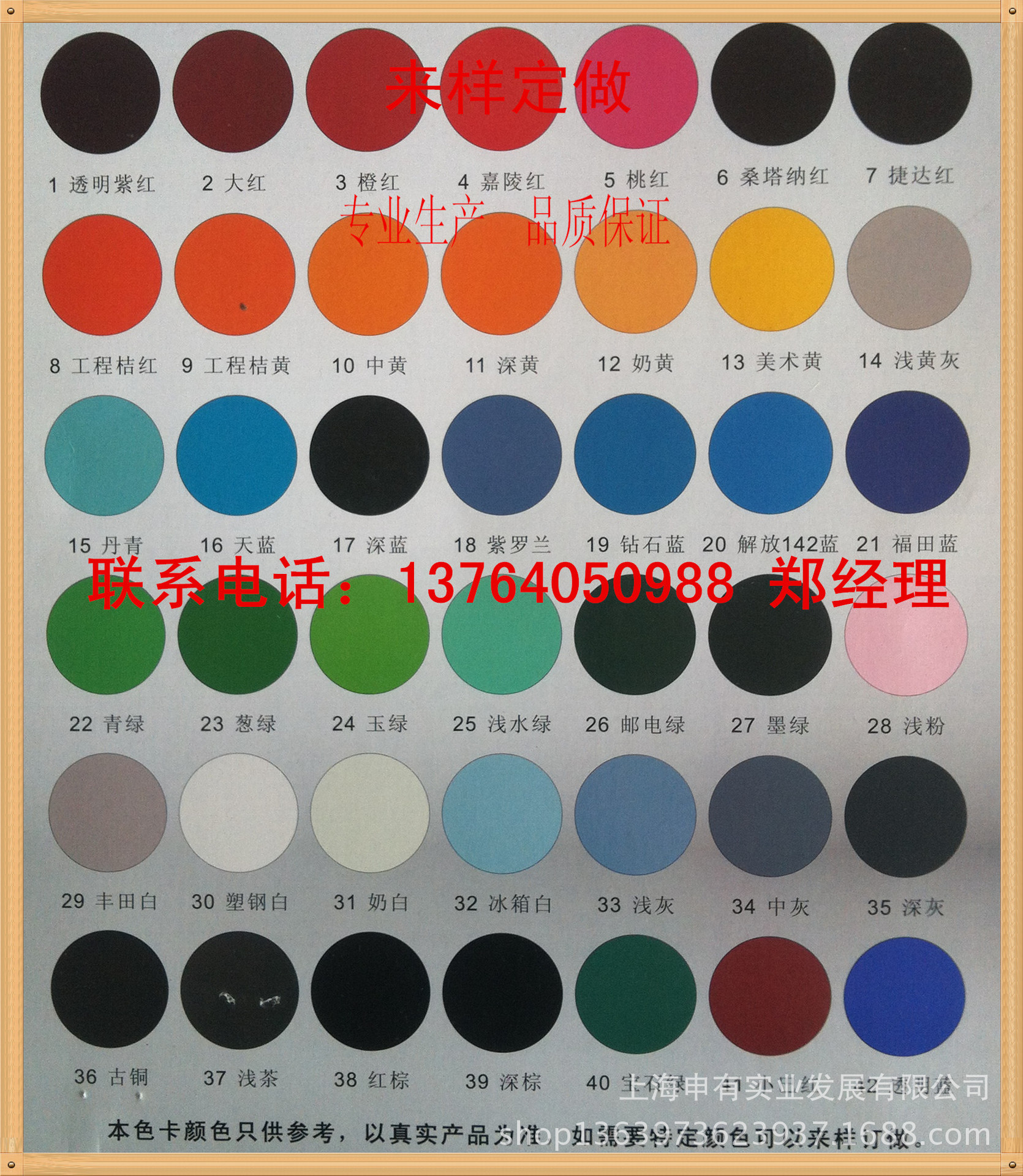 厂家特销密封胶/防水玻璃胶/s710中性硅酮耐候胶/黑色胶/招代理