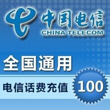 爱思下单平台的崛起与优势