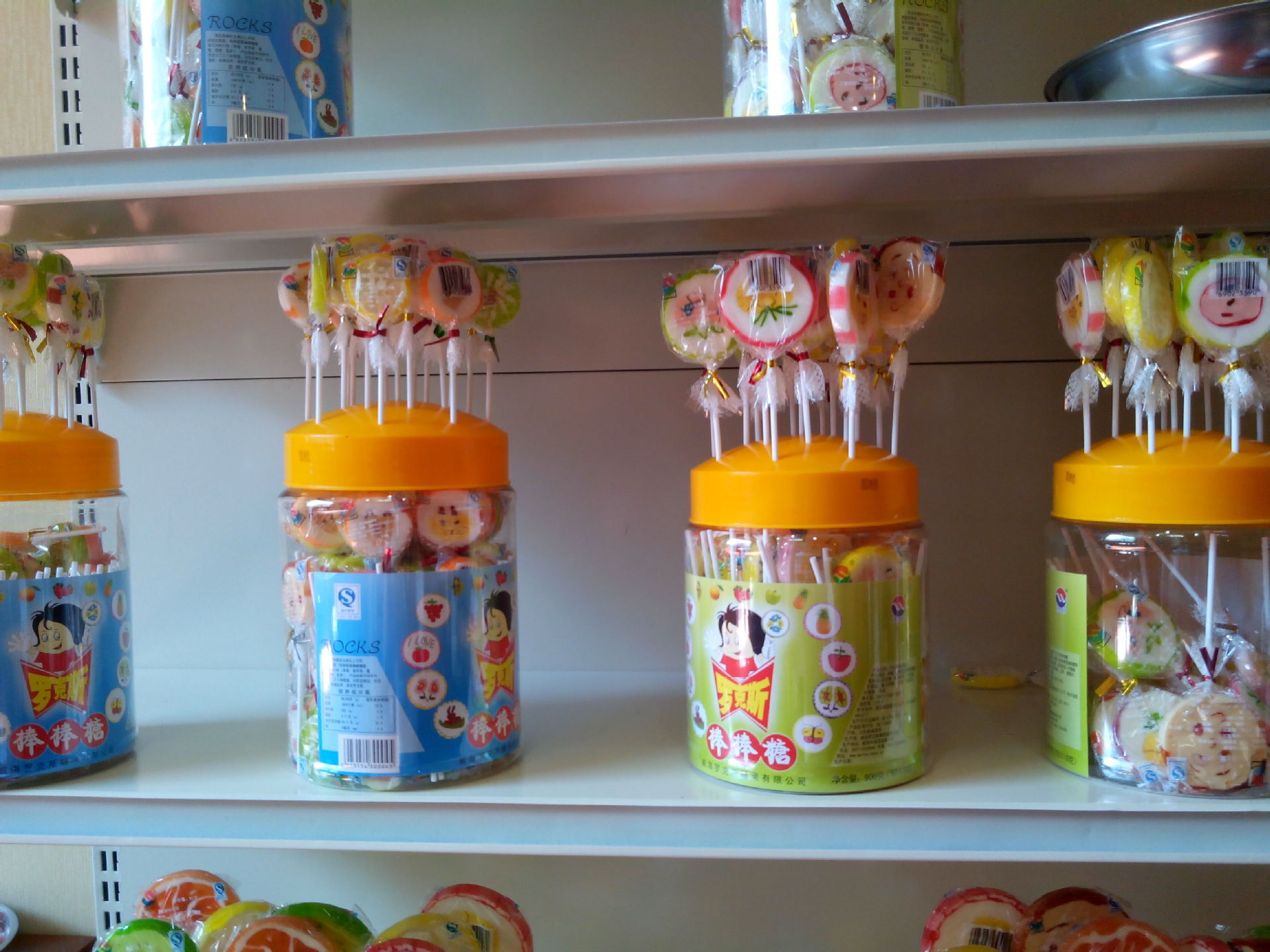 热销爆款水果切片罗克斯棒棒糖