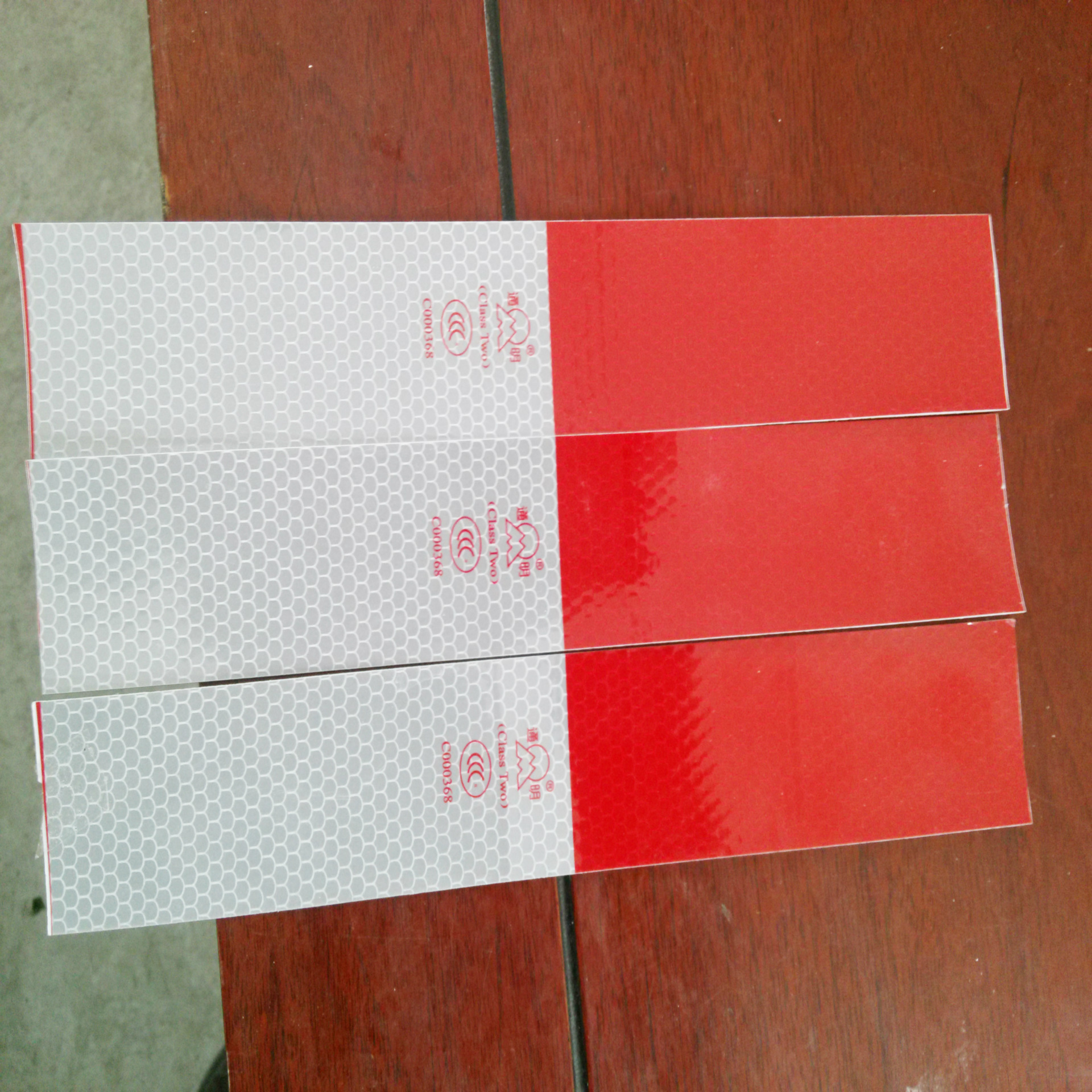 低价热销 通明反光贴 反光性能强 车身反光贴 汽车贴