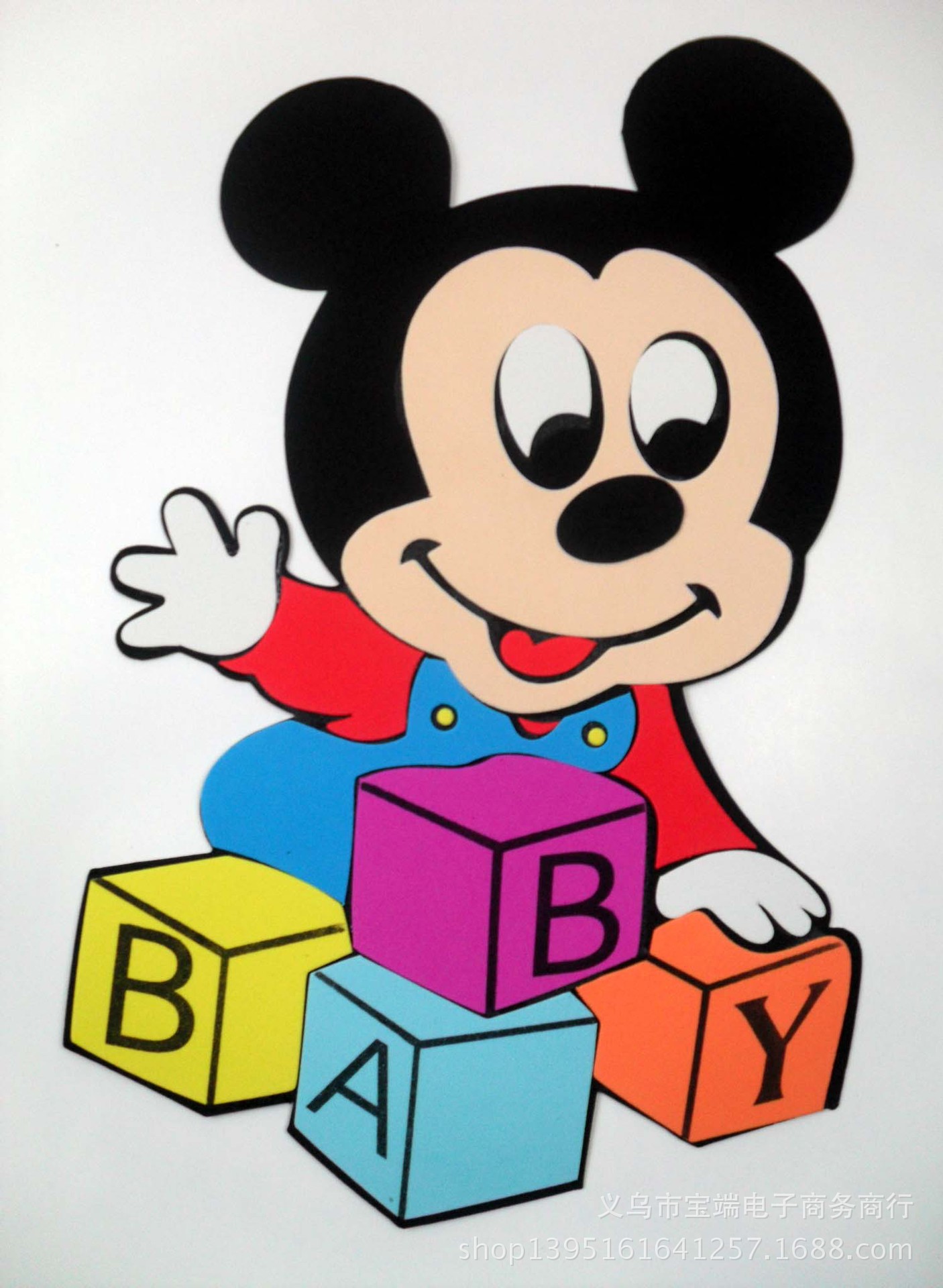 幼儿园装饰品 eva卡通贴图 泡沫贴画 超软海绵卡通贴图 卡通墙贴