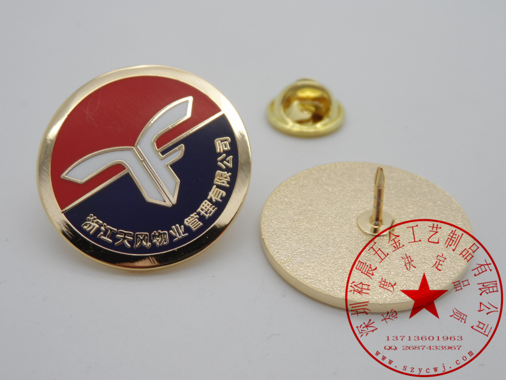 探索英雄联盟周边的魅力