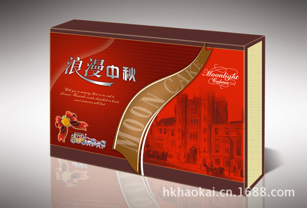 广州包装盒厂：创意与创新的碰撞