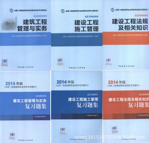 常德书店：文化之窗缓缓开启