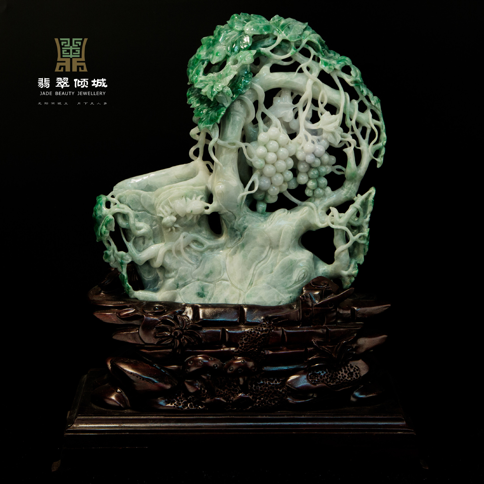 广东肇庆缅甸玉天然翡翠a货 老料糯种花鸟翡翠摆件 笔筒 可出证书详情