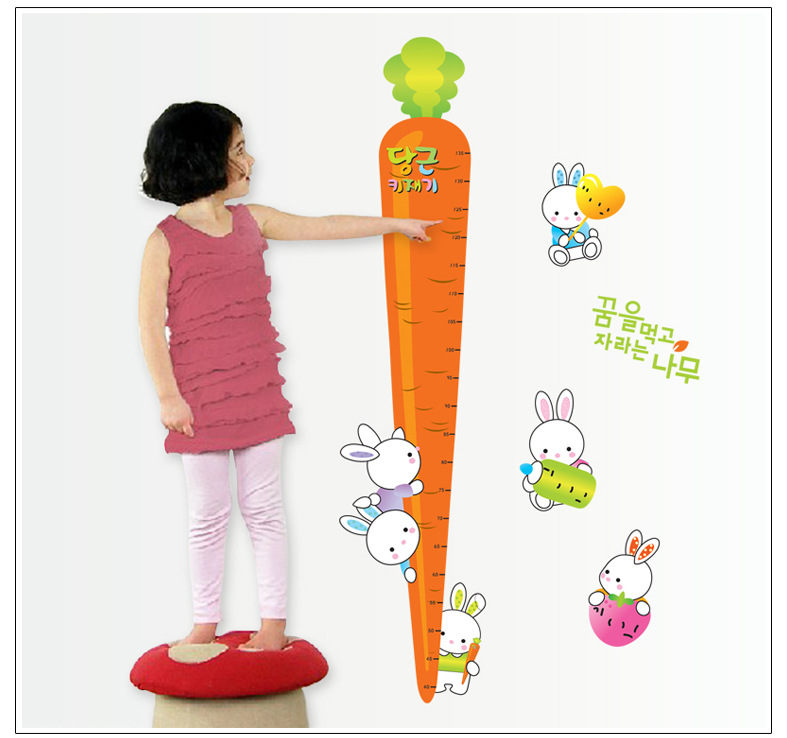 ay7079可爱卡通儿童萝卜身高贴 厂家直销 批发