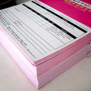 定制生产宣传彩页,dm广告宣传单a4彩页双面设计印刷,彩印单页