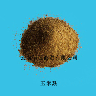 玉米麸