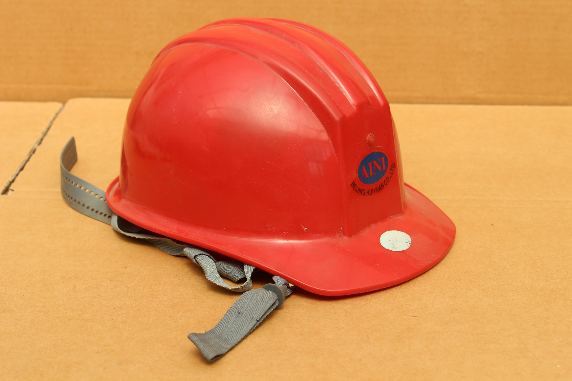 沂源县福隆劳保用品有限公司