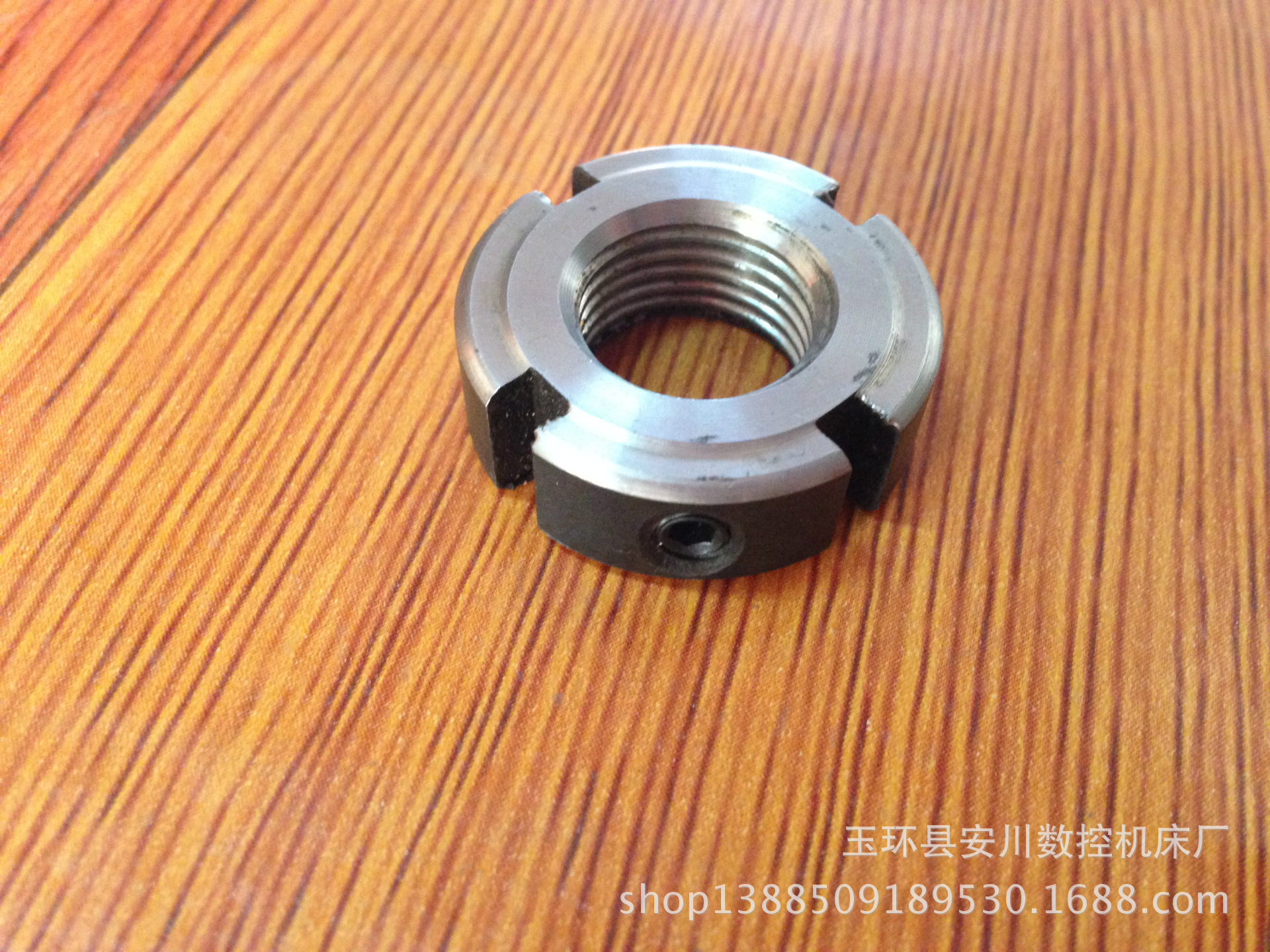 供应数控车床配件丝杆锁紧螺母