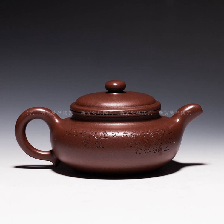 顾景舟 宜兴紫砂壶 农行纪念款【座有兰言仿古壶】紫泥 420cc