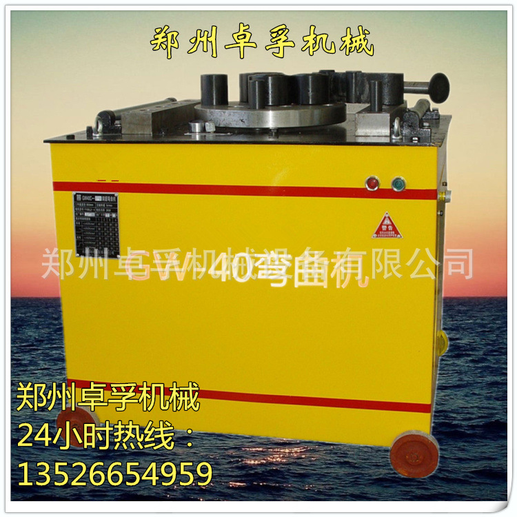 钢筋弯曲机直销 全自动数控钢筋折弯机 螺纹钢弯曲设备