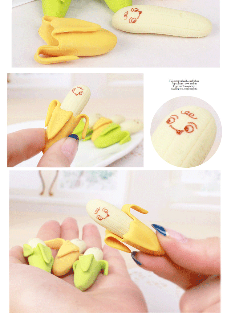 【值得购买】精美创意表情香蕉橡皮擦-2个装 心想安全蕉橡皮擦