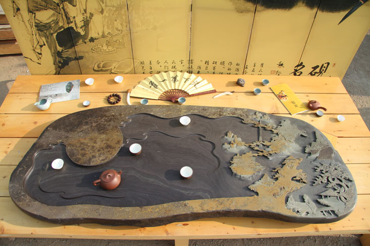 崔氏砚雕 批发纯天然手工 易水砚石茶盘 7447#浯溪闲雅图