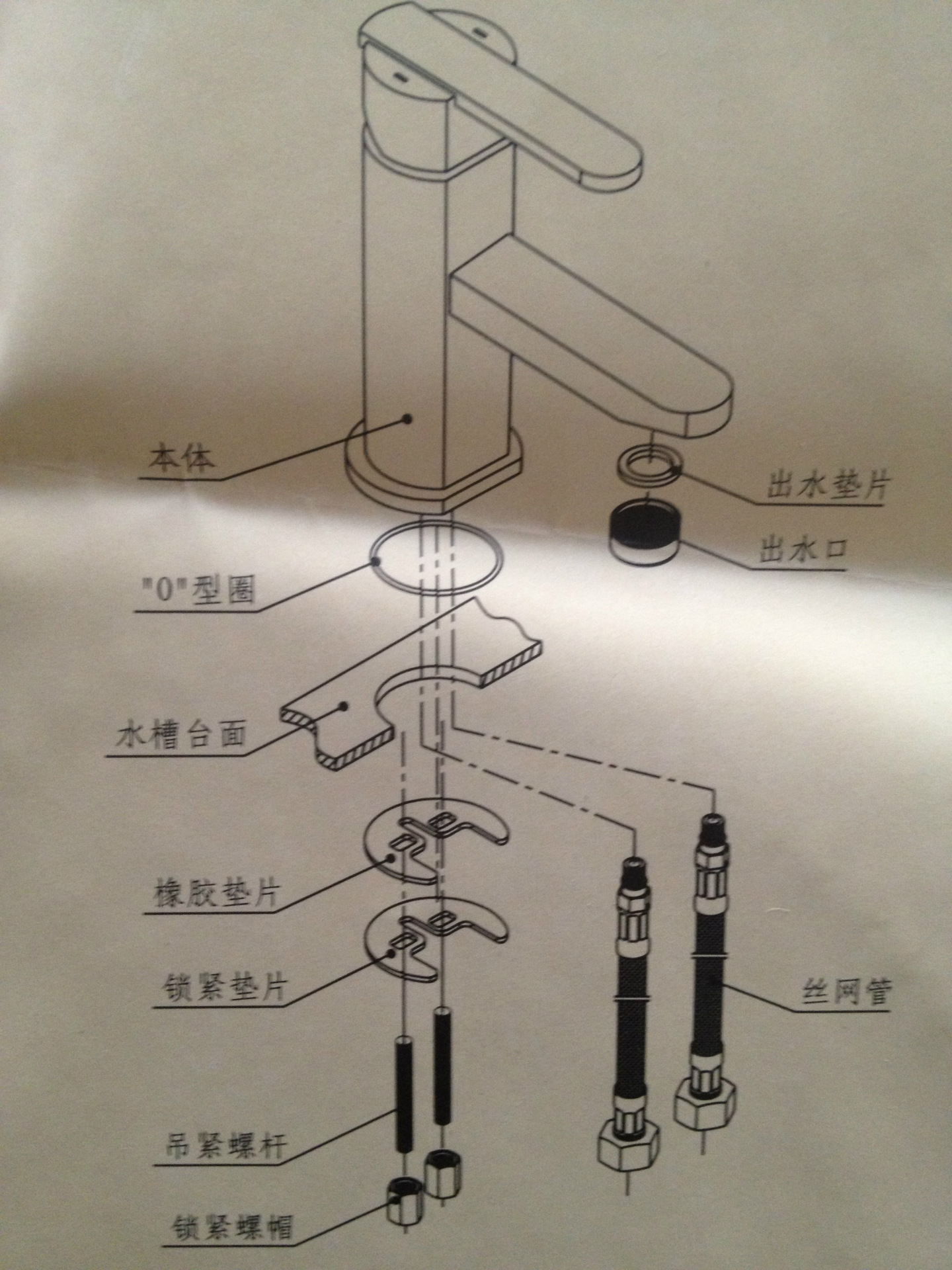 全铜电镀按钮下水器 防臭下水 厂家直销耐腐蚀家装洁净净化地漏