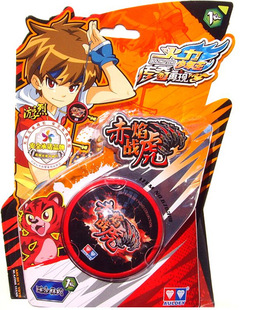 正版 火力王少年王5 悠悠球 赤焰战虎 天煞 雪狐 幻灭冥狼676319