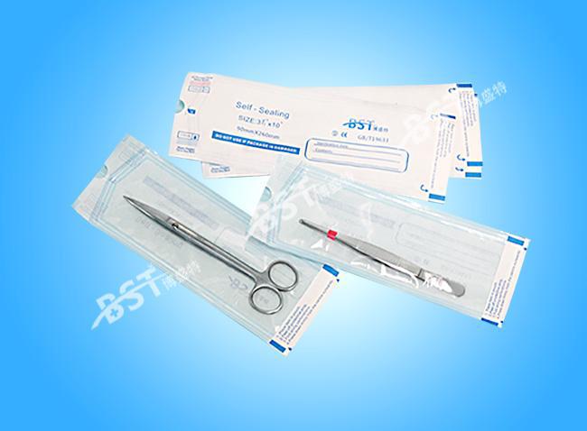 医用纸塑袋 自封型灭菌包装袋 医用包装