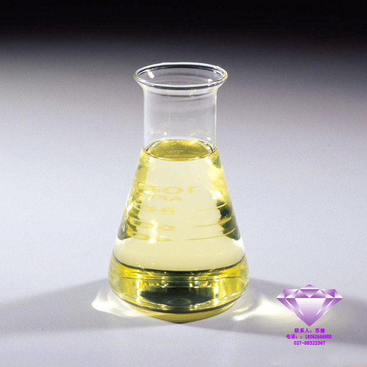 供应3-三氟甲基肉桂酰氯 医药中间体 64379-91-5