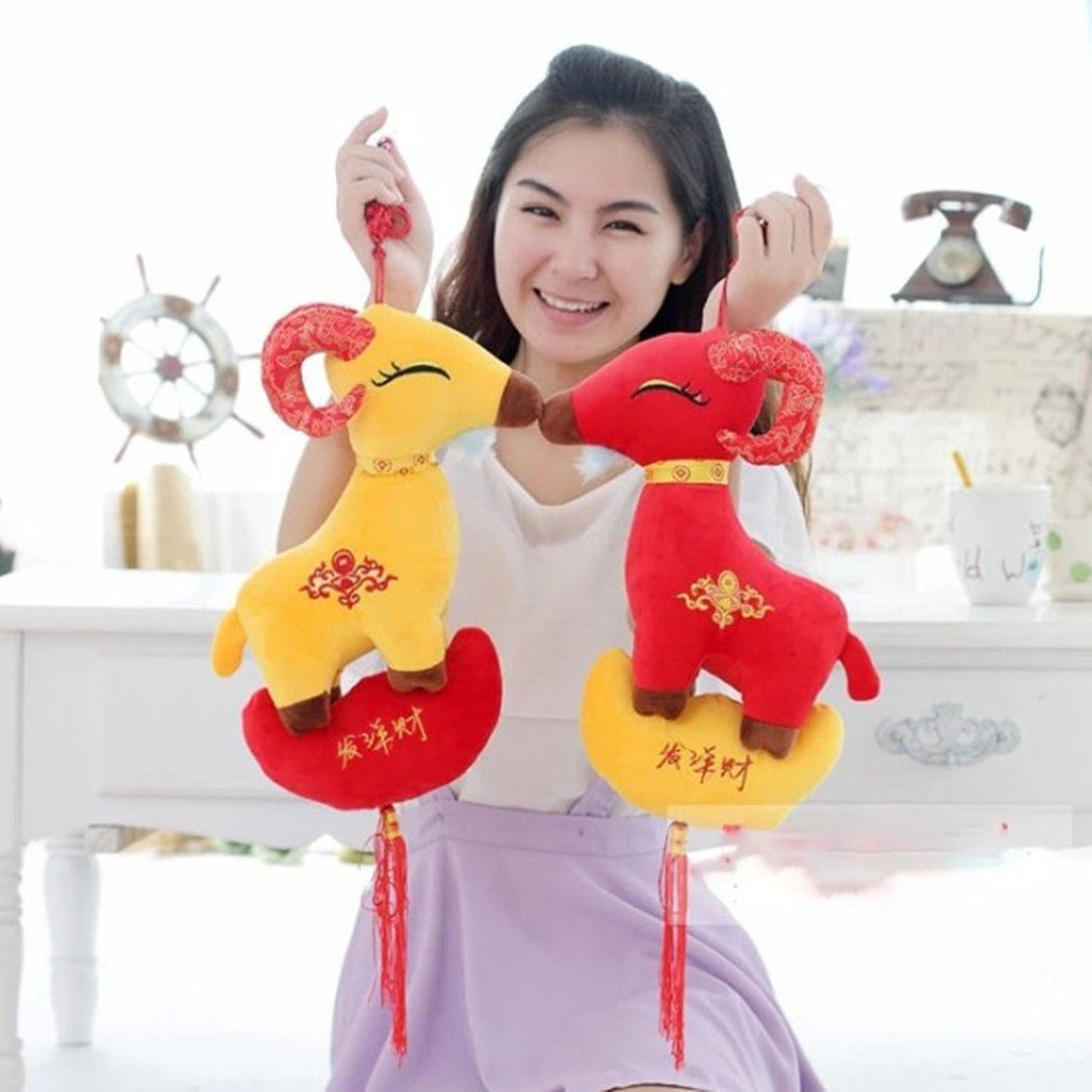 新款2015羊年吉祥物挂饰毛绒玩具元宝羊公仔挂件礼品发洋财批发