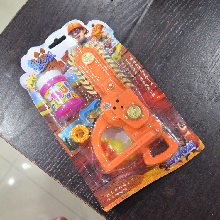 2014最新 熊出没泡泡枪 光头强电锯 吹泡泡玩具