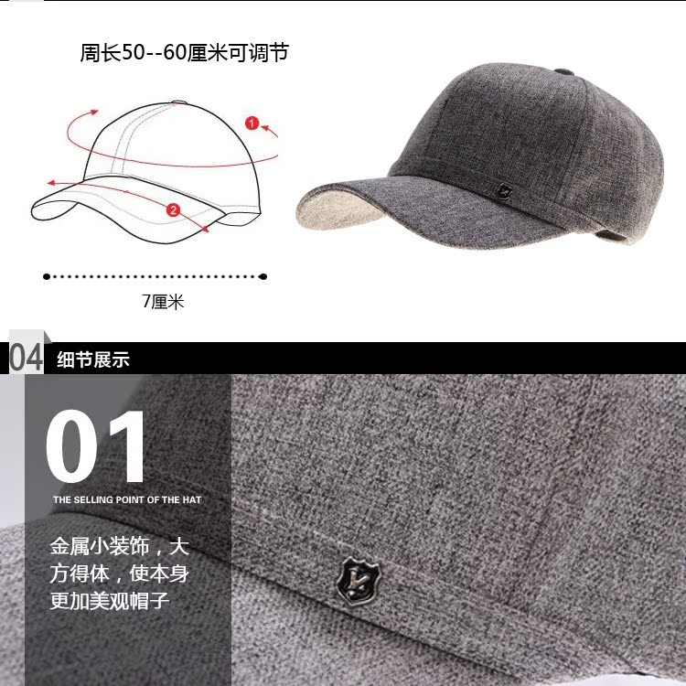 草帽加工行业的最新动态与发展趋势