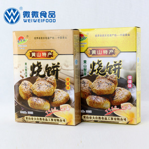 地方特产网上批发：轻松购得家乡味道