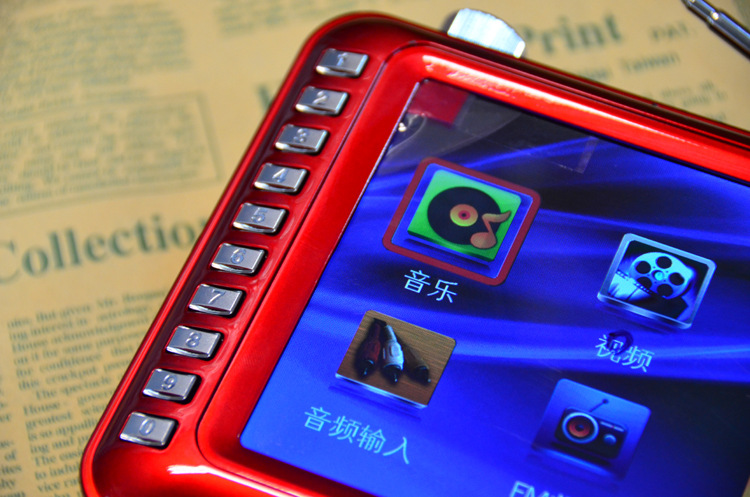 康佳看戏机7寸 高清老人唱戏机视频机 插卡 优盘 批发