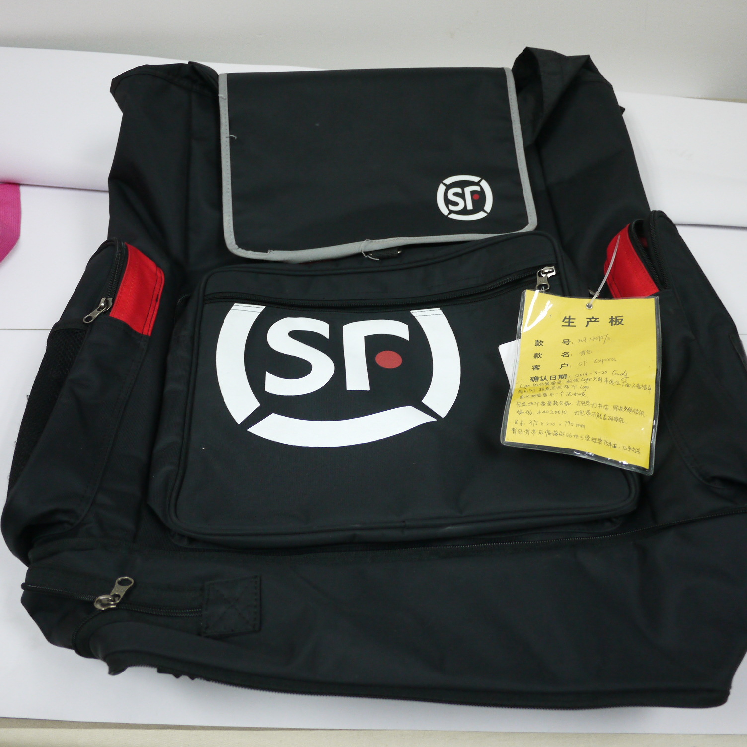 工厂推荐 订做顺丰大背包 旅行包 快递大背包 登山包 物流包