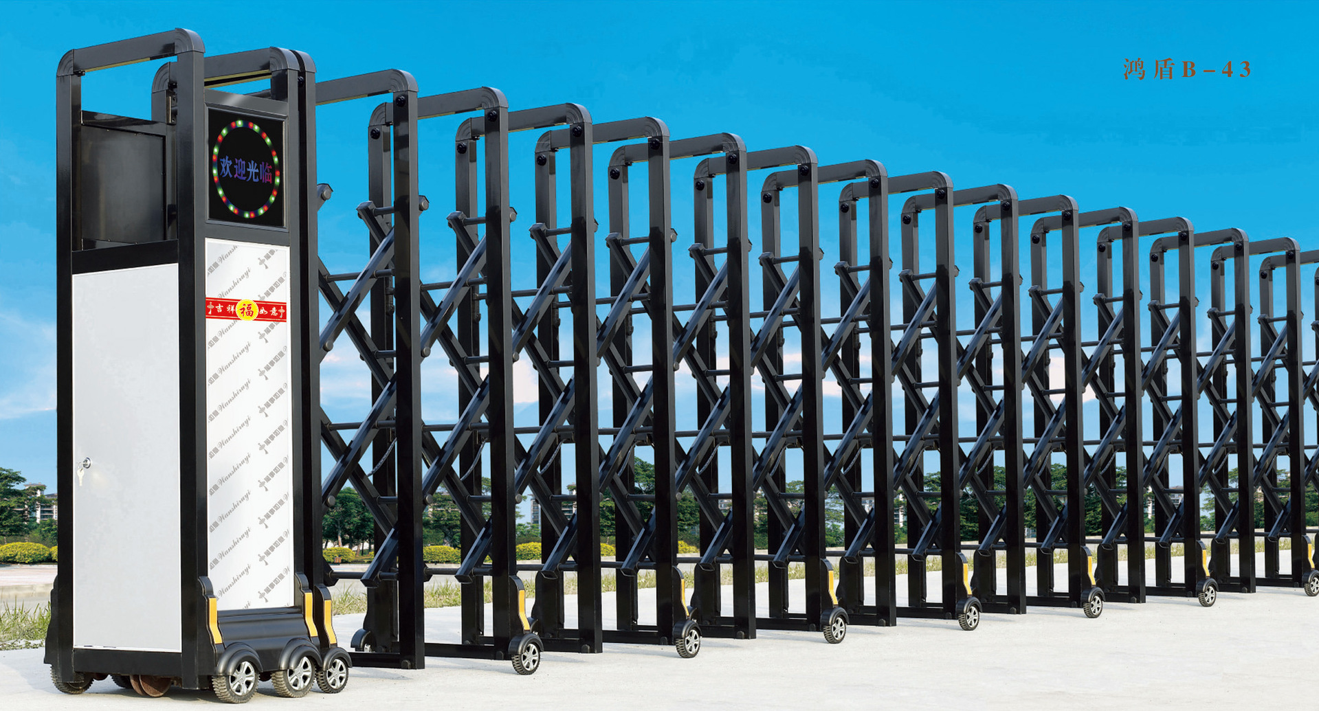 福州伸缩门b—43——厦门工厂大门,漳州伸缩门批发