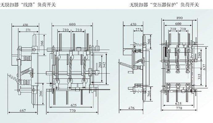 真空开关安装图解图片