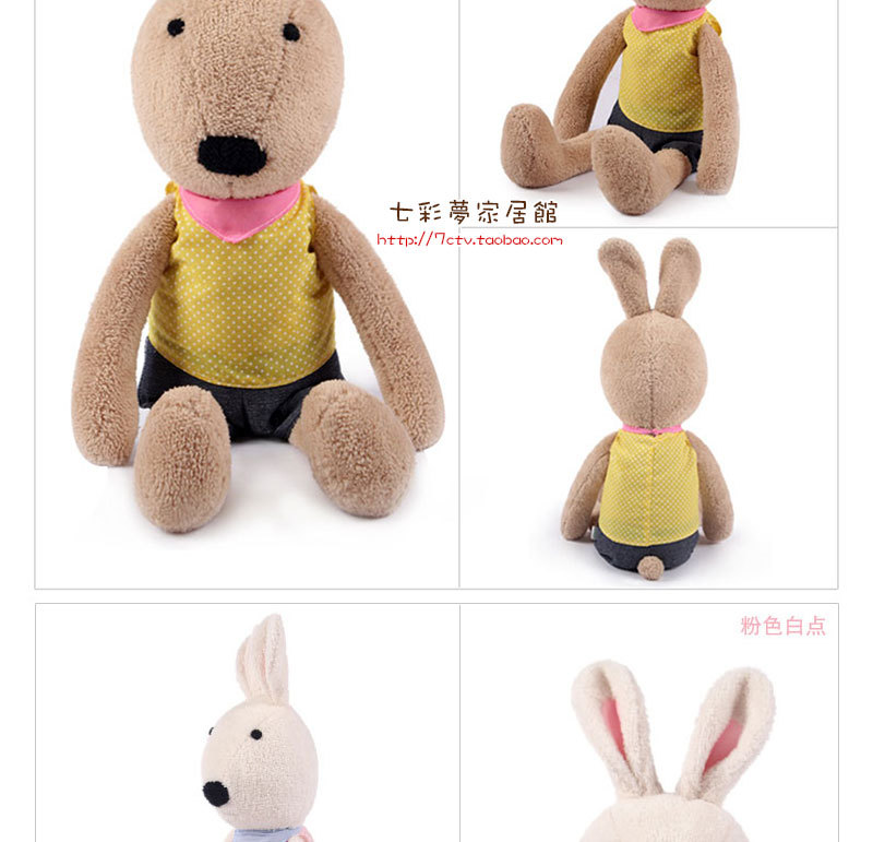 人气特lesucre1.7米砂糖兔 兔子公仔 毛绒玩具 批发一件代发