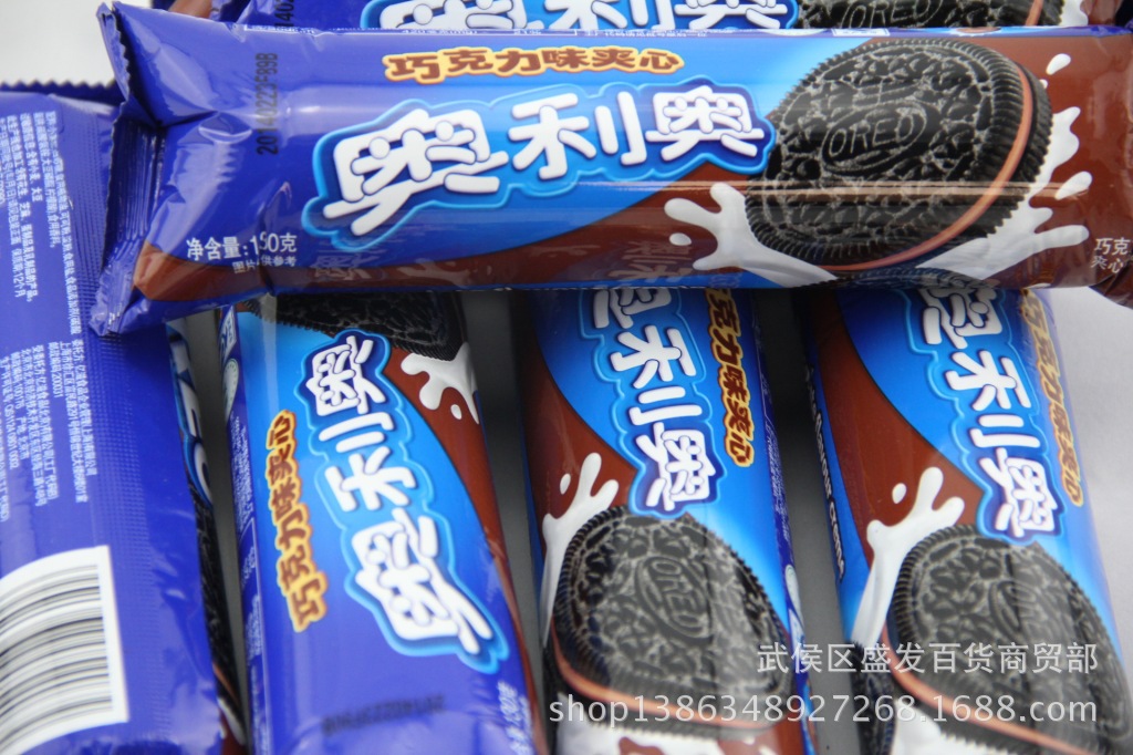 130g奥利奥巧克力饼干 批发 整箱混批 超市上家 一手货源